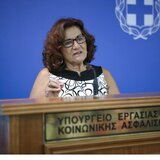 Βαρύ πένθος για την Θεανώ Φωτίου: Έφυγε ξαφνικά από τη ζωή ο γιος της 