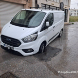 Κατσαμπάς: Η βροχή έφερε στο "φως" προβλήματα - Βαν "παγιδεύτηκε" στο δρόμο!