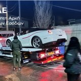 Επιχείρηση «Supercars» από την ΑΑΔΕ: Δεσμεύτηκαν 229 πολυτελή ΙΧ αξίας άνω των 10 εκατ. ευρώ με ξένες πινακίδες 