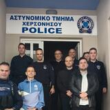 Επιστολή - παρέμβαση για την υποστελέχωση του ΑΤ Χερσονήσου ενόψει τουριστικής περιόδου