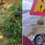 Τρόμος στην παλιά εθνική Χανίων - Κισσάμου: Βράχια έπεσαν σε εν κινήσει αυτοκίνητο 