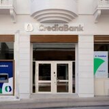 CrediaBank: Πάνω από 1,1 δισ. ευρώ οι προσφορές για την ΑΜΚ - Στο 80% η συμμετοχή των διεθνών επενδυτών