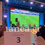 Σόου με το γκολ του Φούντα σε… γάμο στην Κρήτη! (vid)