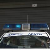 Άγριος καβγάς για το πάρκινγκ και στο Άργος - Πιάστηκαν στα χέρια και κατέληξαν στο τμήμα