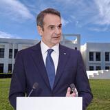 Στον "αέρα" η επίσκεψη του Κυριάκου Μητσοτάκη στο ΙΤΕ