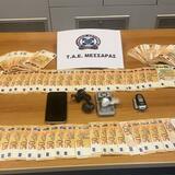 Χειροπέδες σε 25χρονο στη Μεσσαρά για κοκαϊνη - Βρέθηκαν περίπου 8000 ευρώ σε μετρητά