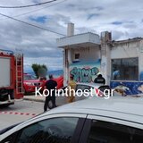 Αδιανόητη τραγωδία στην Κόρινθο: Κατέρρευσε μπαλκόνι και σκότωσε γυναίκα - Τραυματίστηκαν τα παιδιά της