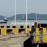 Σορός νεαρής γυναίκας βρέθηκε να επιπλέει στον Ισθμό της Κορίνθου