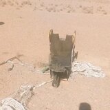 F-15: Διασώθηκε μέλος του πληρώματος του μαχητικού που καταρρίφθηκε στο Ιράν - Συνεχίζονται οι έρευνες για τον δεύτερο