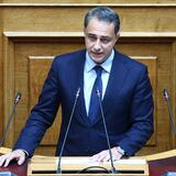 ΟΠΕΚΕΠΕ - Μάξιμος Σενετάκης για άρση ασυλίας: Το αίτημα ήταν απολύτως νόμιμο και είχε αμιγώς διαδικαστικό χαρακτήρα