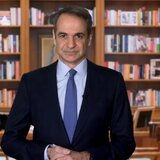 Μητσοτάκης: «Εισηγούμαι ασυμβίβαστο υπουργού και βουλευτή για μετά τις εκλογές του 2027»