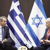 Ο Μητσοτάκης μίλησε με τον Νετανιάχου και με τον Πρόεδρο του Λιβάνου