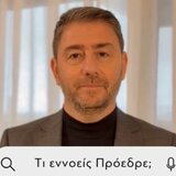 Για ΟΠΕΚΕΠΕ και "χειραγώγηση θεσμών" το νέο TikTok βίντεο του Ανδρουλάκη