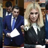 ΟΠΕΚΕΠΕ: Για ποιους υπουργούς και βουλευτές ζητείται άρση ασυλίας - Και Κρητικοί ανάμεσά τους