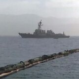 Αποκλεισμό των λιμανιών του Ιράν ανακοίνωσαν οι ΗΠΑ