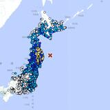 Σεισμός 7,4 Ρίχτερ στις ακτές της Ιαπωνίας