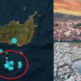 Σεισμός: Χωρίς ζημιές και με ανοιχτά σχολεία Σητεία και Ιεράπετρα μετά τα 5,7 Ρίχτερ