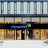 Υδρομεταλ: Ενισχύει την παρουσία της με νέο showroom στην Αθήνα