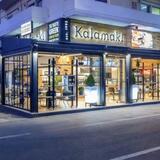  Κ&Μ Ελληνικά Εστιατόρια: Οι άνθρωποι πίσω από τo Kalamaki Meat Bar στο Ηράκλειο (βίντεο)