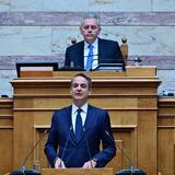 Μητσοτάκης: Συνταγματική αναθεώρηση με στόχο το Κράτος Δικαίου και το ξερίζωμα των παθογενειών