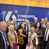 Ποιοι εξελέγησαν από το Ηράκλειο στην Πολιτική Επιτροπή της ΝΔ! Τι συνέβη με τη μη εκλογή - παραίτηση του Βασίλη Βαρούχα ! 