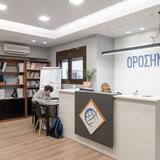 Ορόσημο: Από τα πρώτα βήματα στο Γυμνάσιο έως τη «μάχη» των Πανελλαδικών