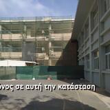 Πρώην Ακαδημία: «Χαμένοι» στις παρατάσεις και τα εργοτάξια