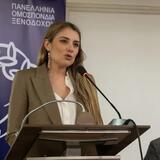 Η Αγάπη Σμπώκου νέα Πρόεδρος του ΣΕΤΕ