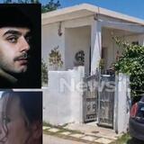 Αίγιο: Μάχη φαίνεται να έδωσε η 54χρονη με τον δολοφόνο της