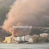 Φωτιά σε εγκαταλελειμμένο ξενοδοχείο δίπλα σε σπίτια στο Λουτράκι- Δείτε βίντεο 