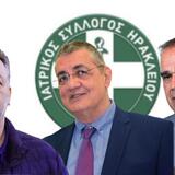 Εκλογές στον Ιατρικό Σύλλογο Ηρακλείου: Οι επικεφαλής των 3 συνδυασμών μιλούν στο Cretalive