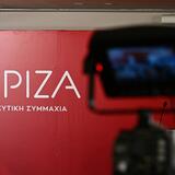 Ώρα μηδέν στον ΣΥΡΙΖΑ: Κρίσιμη συνεδρίαση της Κεντρικής Επιτροπής