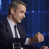 Μητσοτάκης: Η Καρυστιανού που δεν πείθει και το... δίπλωμα οδήγησης του Τσίπρα