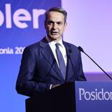 Μητσοτάκης - «Ποσειδώνια 2026»: "Η χώρα μας έχει κομβικό ρόλο διεθνώς, να προστατεύει την ελευθερία της ναυσιπλοΐας και τη ζωή των ναυτικών"