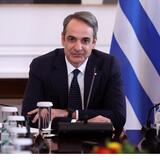 Κ. Μητσοτάκης: "Τολμηρές αλλά αναγκαίες οι προτάσεις μας για Συνταγματική Αναθεώρηση"