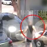 Νταής οδηγός γρονθοκοπά γυναίκα μπροστά στο ανήλικο παιδί της - Εξοργιστικό βίντεο