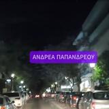 Συνεχίζονται οι παρεμβάσεις συντήρησης και αποκατάστασης του οδοφωτισμού στο Ηράκλειο - Βίντεο & φωτογραφίες