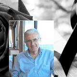 "Έφυγε" ο παλιός διευθυντής τράπεζας