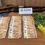 ΟΠΕΚΕΠΕ: Φωτογραφίες και βίντεο από την επιχείρηση «Θερισμός» σε Αγρίνιο και Κοζάνη 