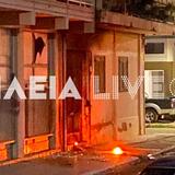  Αμαλιάδα: Επίθεση με γκαζάκια σε είσοδο πολυκατοικίας, τι ερευνούν οι Αρχές - Φωτογραφίες 