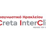 Το Διαγνωστικό CRETA INTERCLINIC Ηρακλείου μέλος του Ομίλου HHG ενισχύει τον ιατροτεχνολογικό του εξοπλισμό