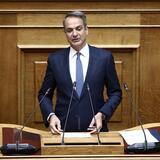 Βουλή LIVE: Κόντρα Μητσοτάκη-Ανδρουλάκη για την ακρίβεια - Έρχεται παρέμβαση για τις τιμές στα καύσιμα