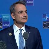 Μητσοτάκης: Δικαιοσύνη για τα θύματα της Marfin – Η συνεργασία με την Τουρκία δεν συνάδει με το casus belli