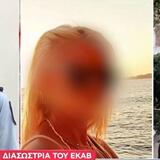 Διασώστρια του ΕΚΑΒ η νεκρή γυναίκα από μαχαιριά στη Σύρο – Τι υποστηρίζει το ζευγάρι που λογομάχησε μαζί της