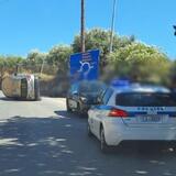 Σύλλογος Ερευνητών ΙΤΕ: «Το τροχαίο δεν πρέπει να ξεχαστεί» - Άμεσα μέτρα στον δρόμο «καρμανιόλα»