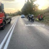 Χαλκιδική: Πώς έγινε το τροχαίο με την 4μελή οικογένεια - Νεκροί οι γονείς και το βρέφος, σε σοβαρή κατάσταση το δεύτερο παιδί
