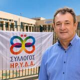 Συνάντηση Βοργιά-ΗΡΥΔΑ: Προτάσεις για ένα ολοκληρωμένο σχέδιο στήριξης των ατόμων με αυτισμό