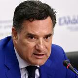 Άδωνις Γεωργιάδης για την πτώση τμήματος οροφής στο Βενιζέλειο: «Παιδιά, χαλαρώστε»