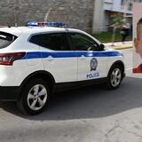 Νέα εξαφάνιση στην Κρήτη - Αγνοείται 31χρονος στο Ρέθυμνο 