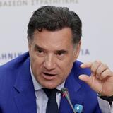Γεωργιάδης για «κβαντική ιατρική»: «Όταν την ακούτε, να φεύγετε μακριά» (βίντεο)
